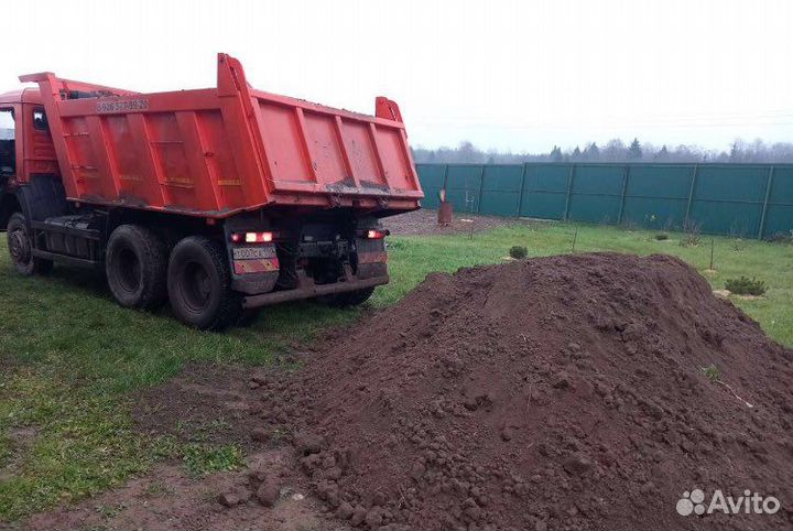 Навоз Щебень Перегной Грунт