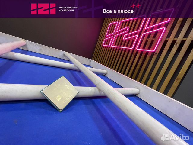 AMD Athlon II X2 250, 3.0Ghz, AM2+/AM3/AM3+