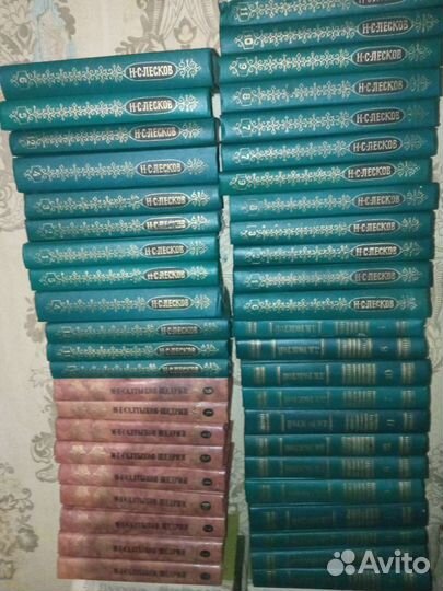 Собрания сочинений