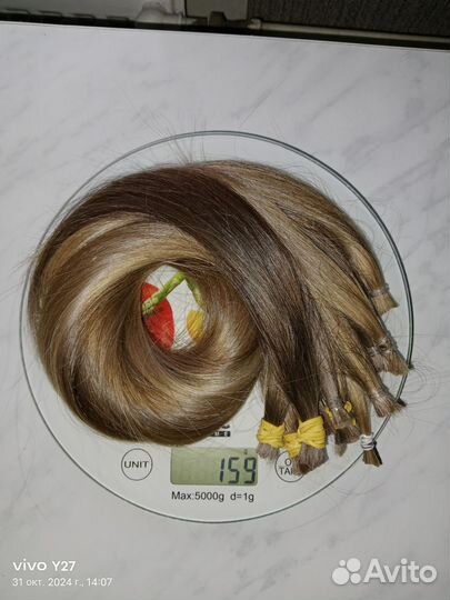 Волосы для наращивания