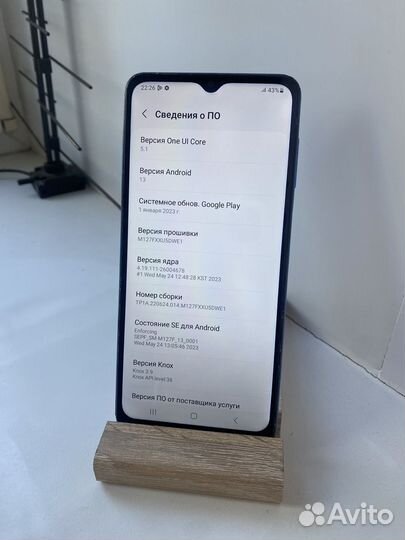 Телефон samsung galaxy М12