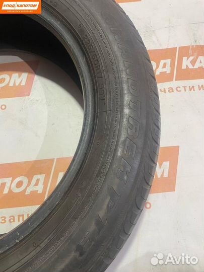 Dunlop Grandtrek PT3 225/60 R17