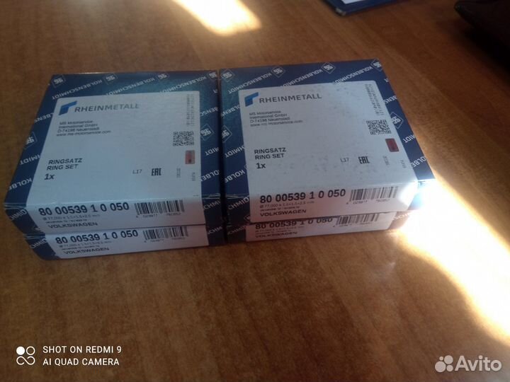 800053910050 комплект колец поршневых