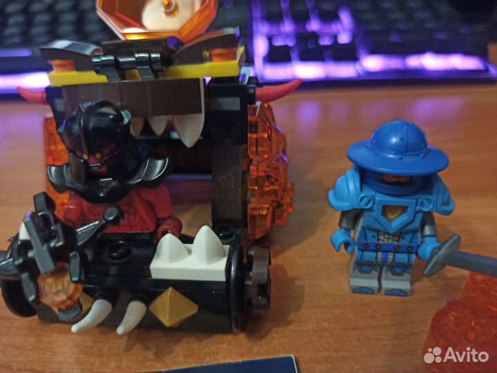 Lego