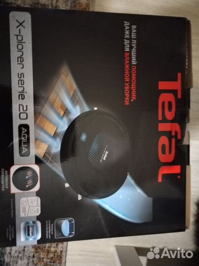 Робот пылесос