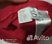 Вещи пакетом на девочку