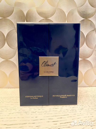 Lancome Climat L’Edition Mythique