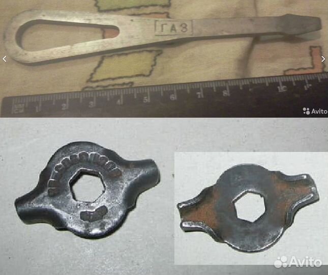 Ключи велосипедные и универсальный ключ