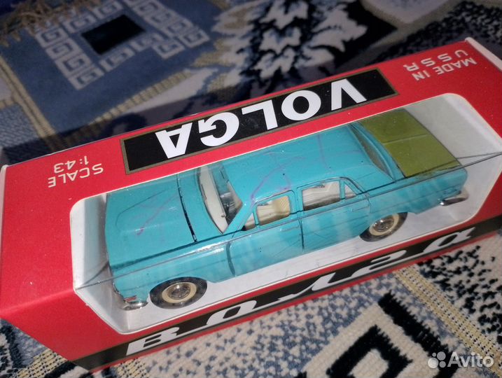 Модели автомобилей СССР газ 24