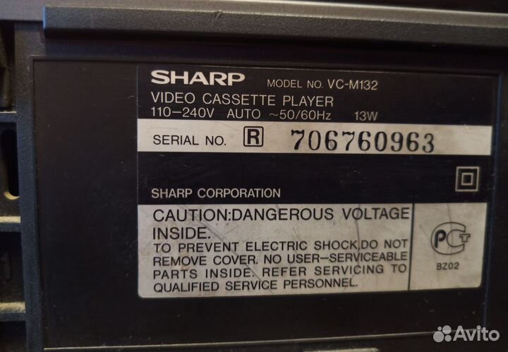 Видеоплеер, dvd плеер