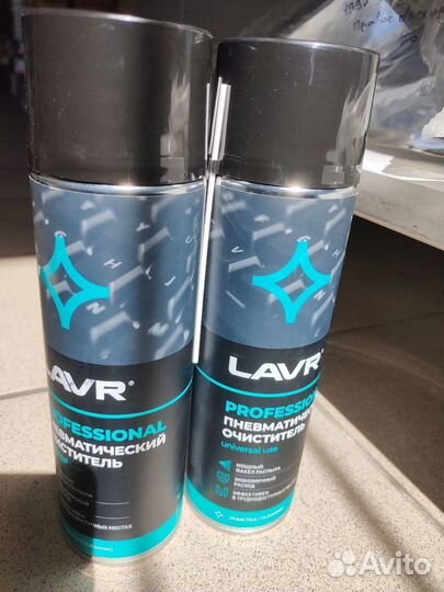 Сжатый воздух (аэрозоль очиститель пк)