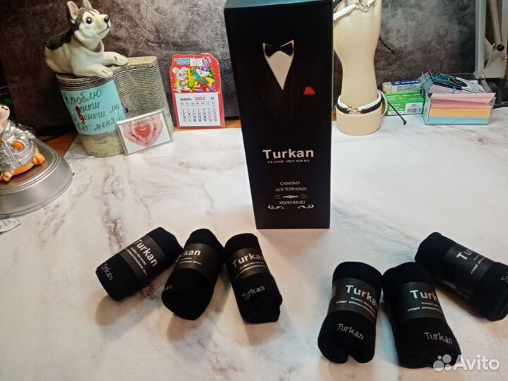 Носки мужские набор