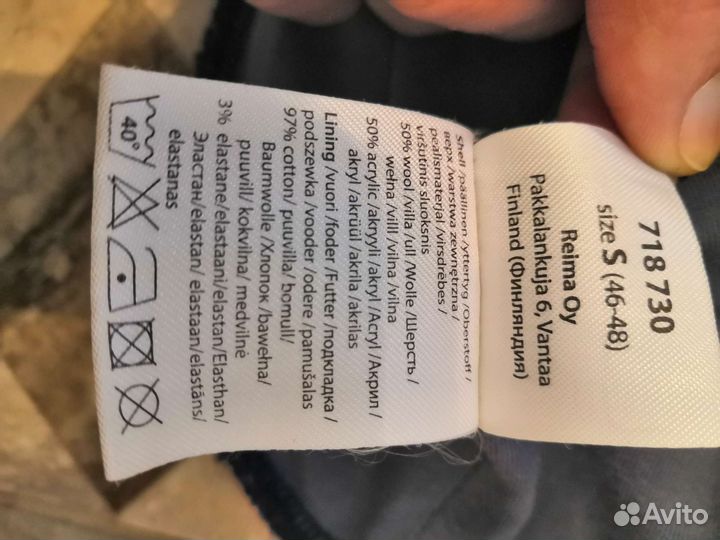 Шапка шлем lassie