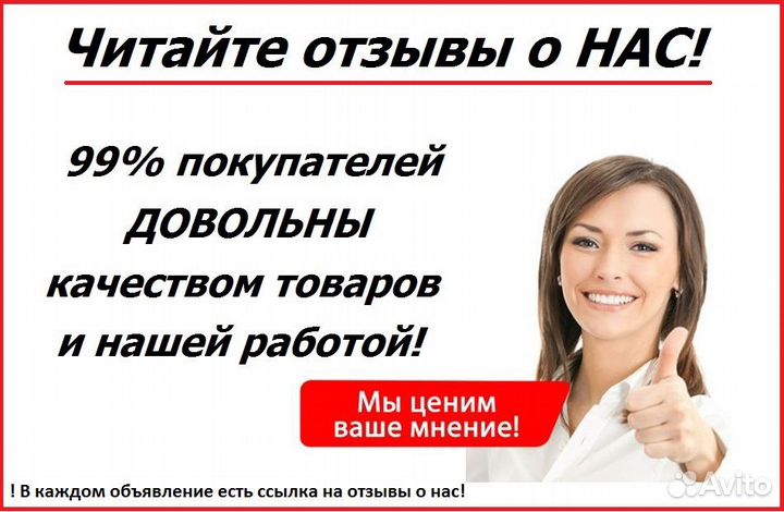 Mazda 6 GH 08-12г. Концевик под педаль тормоза (ля