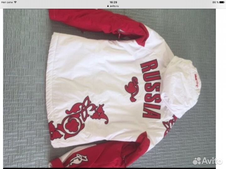 Продам женский горнолыжный костюм Боско