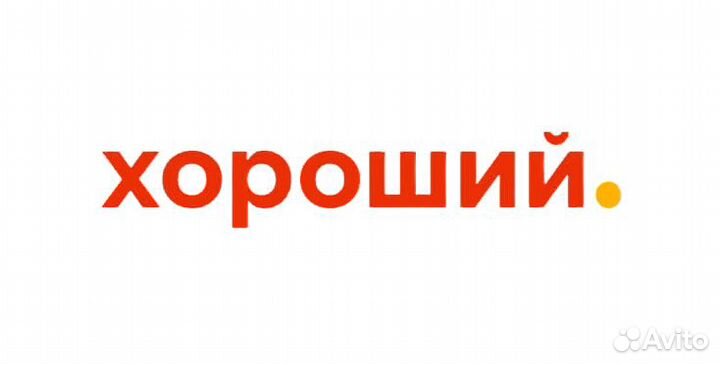 Контролер охранник (п. Балахта)