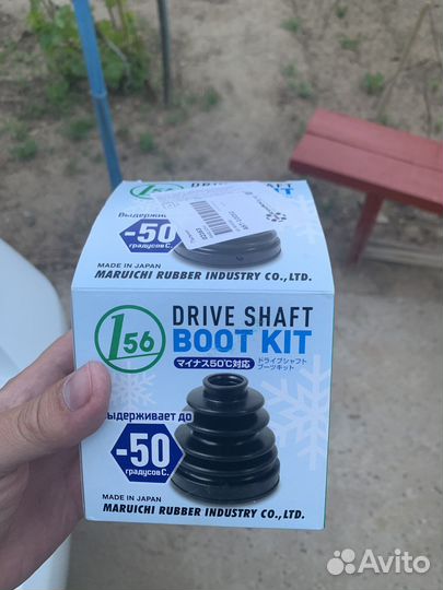 Пыльник шруса и смазка