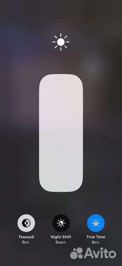 iPhone 10