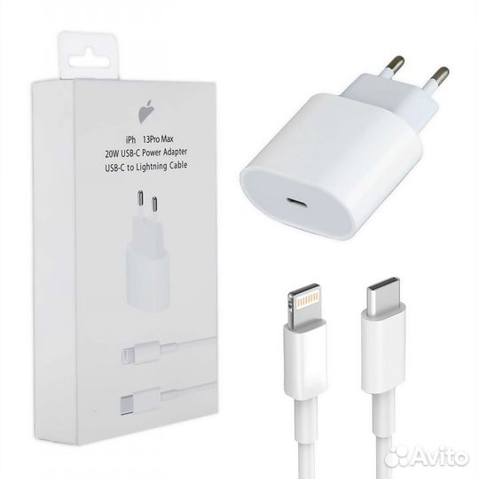 Зарядное устройство для iPhone (type-C) +кабель