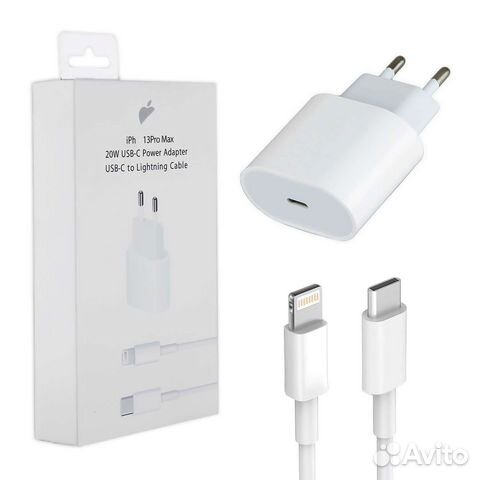 Зарядное устройство для iPhone (type-C) +кабель