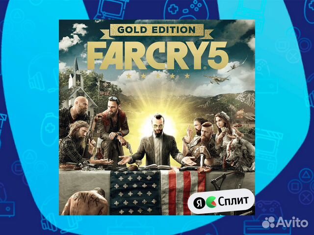 Far Cry Gold Edition на PS4/PS5 купить в Казани по низкой цене с