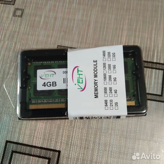 Оперативная память ddr3 4 gb для ноутбука
