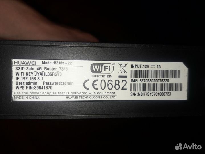 Интернет-центр Huawei B310s-22 Wi-Fi роутер с SIM