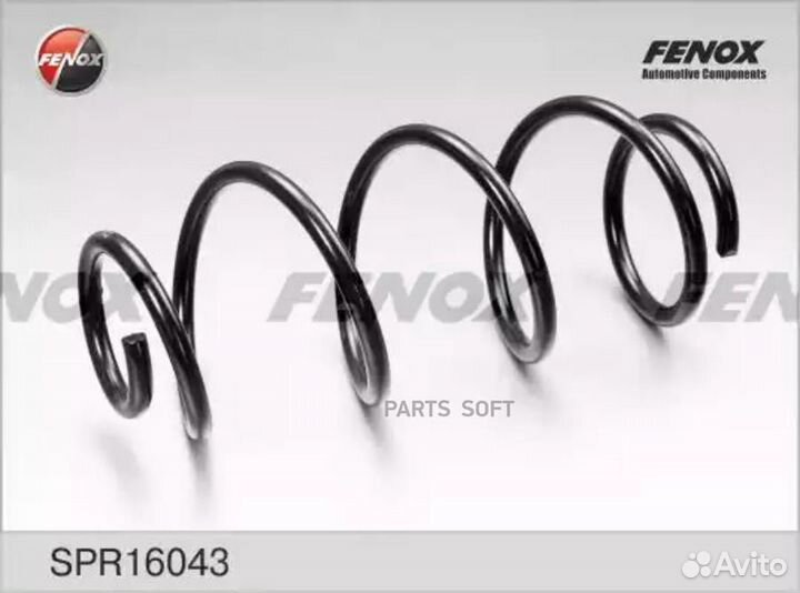 Fenox SPR16043 пружина подвески VW polo sedan RUS