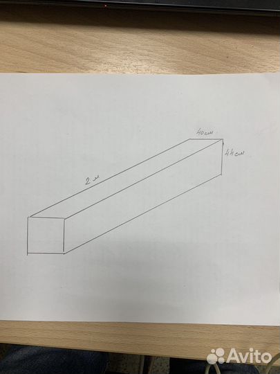 Холодильная камера бу