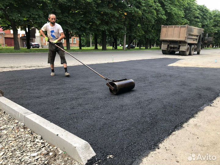 Укладка асфальта благоустройство дворов
