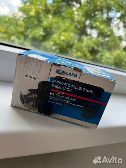 Регулятор давления тормозов (колдун) на ваз 2110