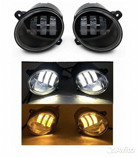 Светодиодные птф LADA Гранта/Калина/Ларгус 40W