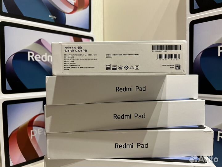 Xiaomi Redmi Pad 6Gb/128Gb/Новые