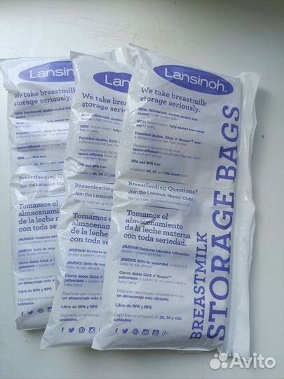 Пакеты для грудного молока