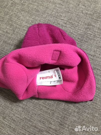 Шапка зимняя рейма 46-48