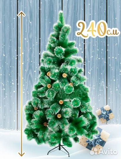 Елка искусственная 240