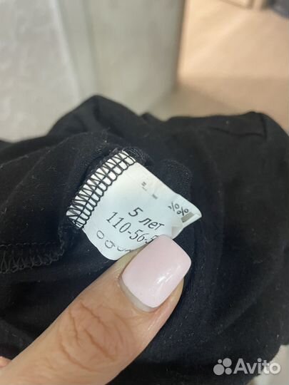 Купальник для художественной гимнастики 110