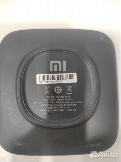 Xiaomi mi box