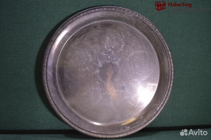 Поднос металлический, круглый. Узоры, растительный