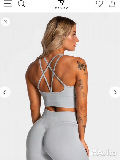 Топ бра бесшовный Teveo L