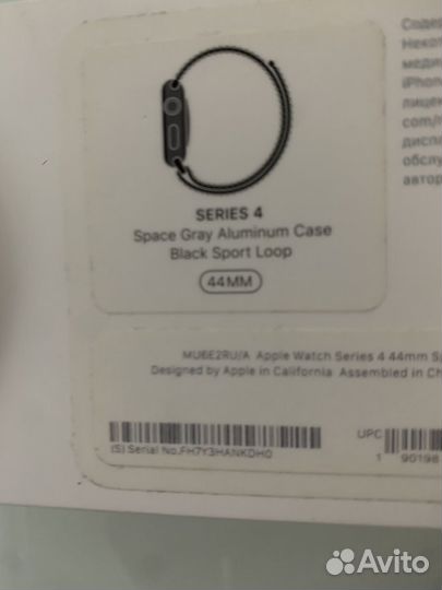 Эйпл watch 4 44 m
