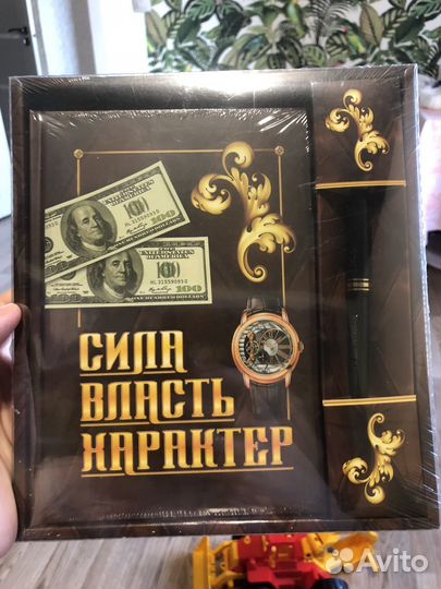 Подарочный набор