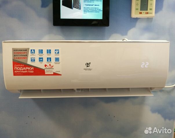 Сплит-системы Royal Clima серия Gloria