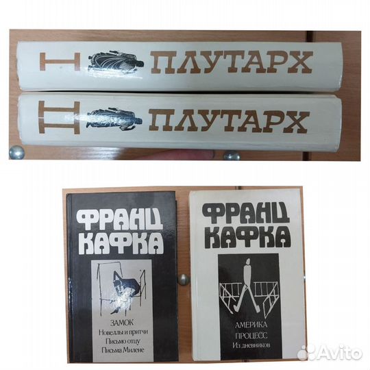 Книги по философии