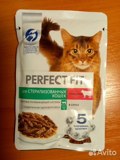 Влажный корм для кошек