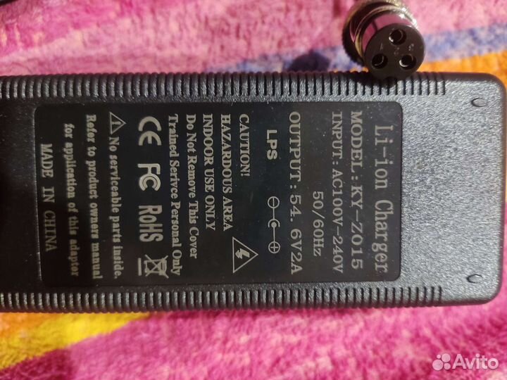 Зарядное устройство для самоката kugoo M4/ M4 PRO