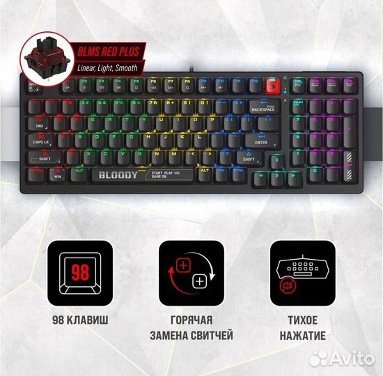 Новая Клавиатура проводная A4tech Bloody S98