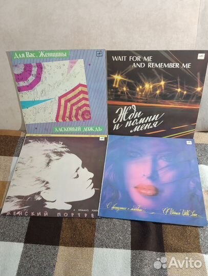 Сборники советской эстрады