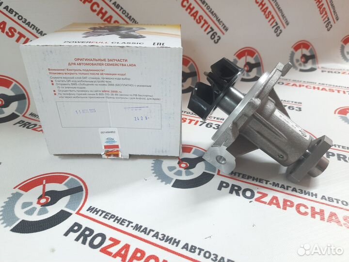 Водяной насос нива шевроле