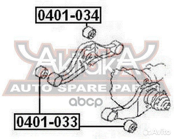 Сайлентблок подушки дифференциала 0401-034 asva